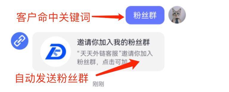 如何拦截抖音粉丝的私信