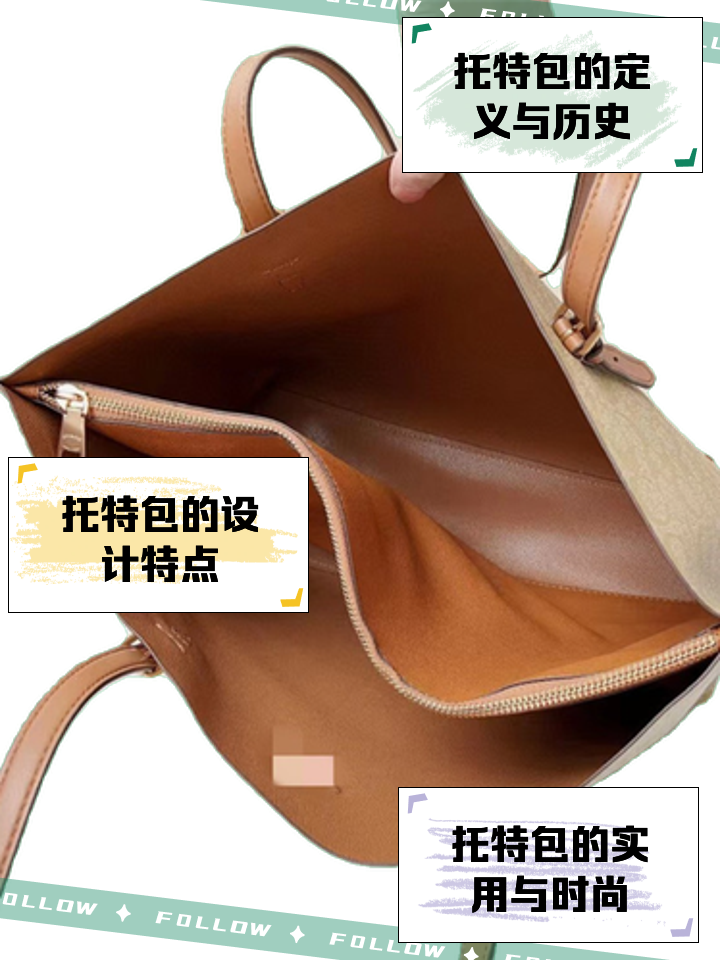 手提是什么意思