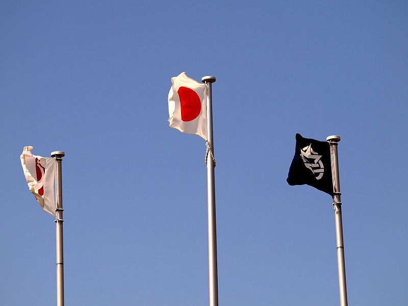 日本旭日旗是什么旗
