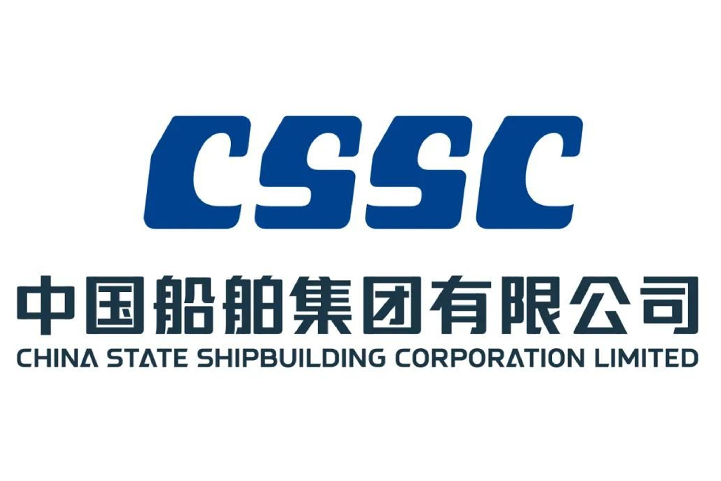 船舶的拼音是什么